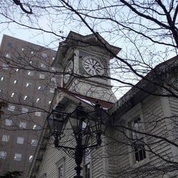 Sapporo Clock Tower