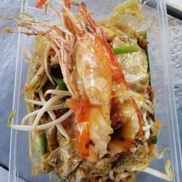 ผัดไทยเจ๊เอ๋
