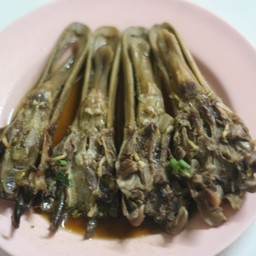 ปากเป็ด