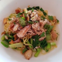 สหชัย บะหมี่เกี๊ยวปู หมูแดง ห้าแยกพ่อขุน