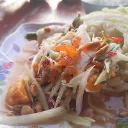 อร่อยกลางๆ 