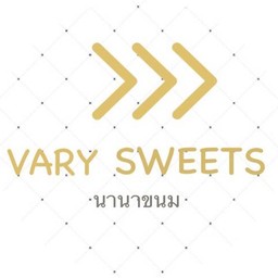 Vary Sweets