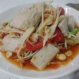 ตำหมูยอ