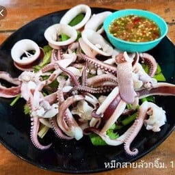 ปลาหมึกสายล้วกจิ้ม