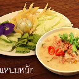 หลนแหนมหม้อ