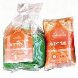 MENU_439035DX_1569335288