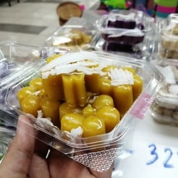 ขนมฟักทอง