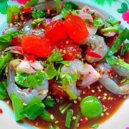 ยำกุ้งสดไข่แดง
