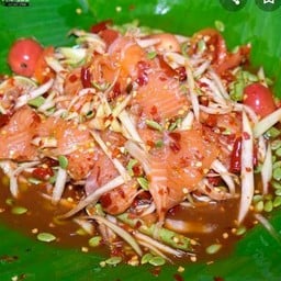 ตำกอแซลม่อน