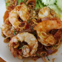 พล่ากุ้ง