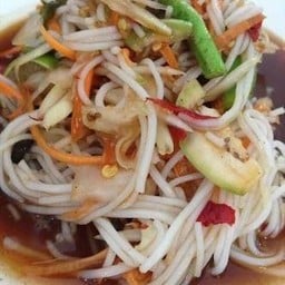ญ.ตำแซบ