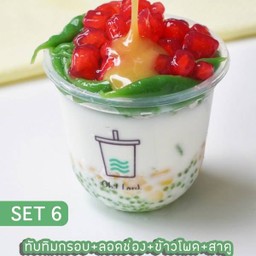 ลอดช่อง ทับทิมกรอบ ข้าวโพด สาคู