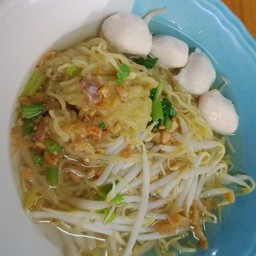บะหมี่น้ำลูกชิ้น