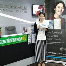 https://www.facebook.com/siamsmilebkk/
