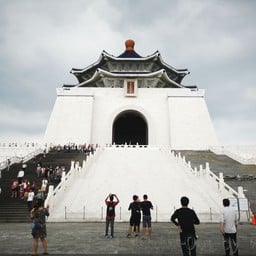Chiang Kai-Shek Memorial Hall