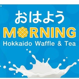 Morning Hokkaido Waffle and Tea