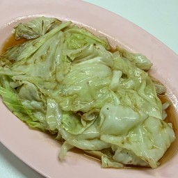 กะหล่ำน้ำปลา