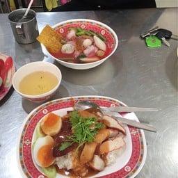 นกเย็นตาโฟ