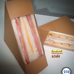 แซนด์วิชไส้แฮมชีส