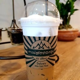 กาแฟสดชาวกรุง