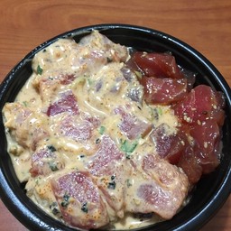 Coco Cove (Poke Bowl)