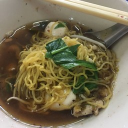 ก๋วยเตี๋ยวน้ำตกหมู