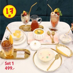 เจ set1