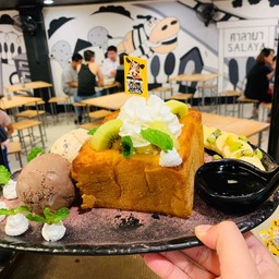 ช๊อคโกแลตโทส