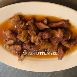 หมูหวาน
