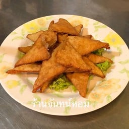 กุ้งกระเบื้อง