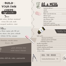 เลือกหน้าเอง