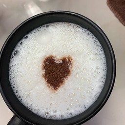 นมเฮอเซนัทร้อน