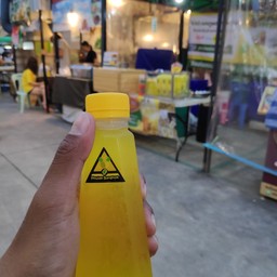 Phulae Bangkok น้ำส้ปปะรดภูแลเกล็ดหิมะ