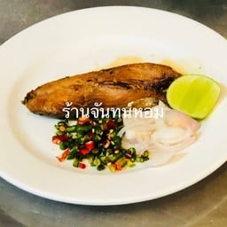 ปลาอินทรีเค็มทอด ต่อชิ้น