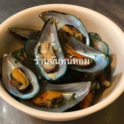 หอยแมลงภู่อบทรงเครื่อง