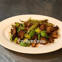 สะตอผัดกะปิหมูสามชั้น