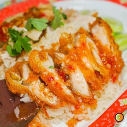 ข้าวมันไก่ผสม
