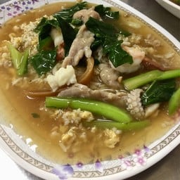 จับหวุ่ยฟานกุ้ง