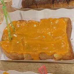 ปังปิ้งสังขยาไข่