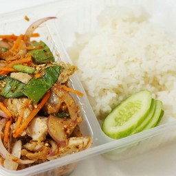 ข้าวยำไก่ทอด