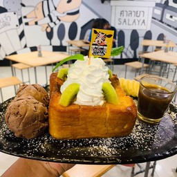 คาราเมลโทส