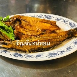 ปลากระพงทอดน้ำปลา  ที่ละ