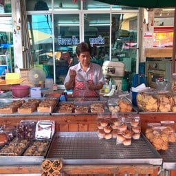 ขนมปังไม่มีชื่อ ตลาดสดปทุมธานี