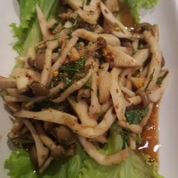 ยำรวมเห็ดเจ (ลวก)