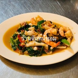 ผัดฉ่าทะเล