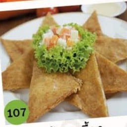 กุ้งกระเบื้อง