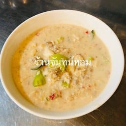 หลนเนื้อปูม้า