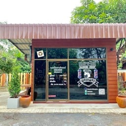 ทรงไท Barber Shop