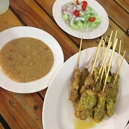 เนื้อสะเต๊ะ