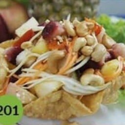 ส้มตำอินเตอร์